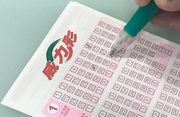 威力彩怎麼買比較會中？百萬得主公開選號必勝技巧！