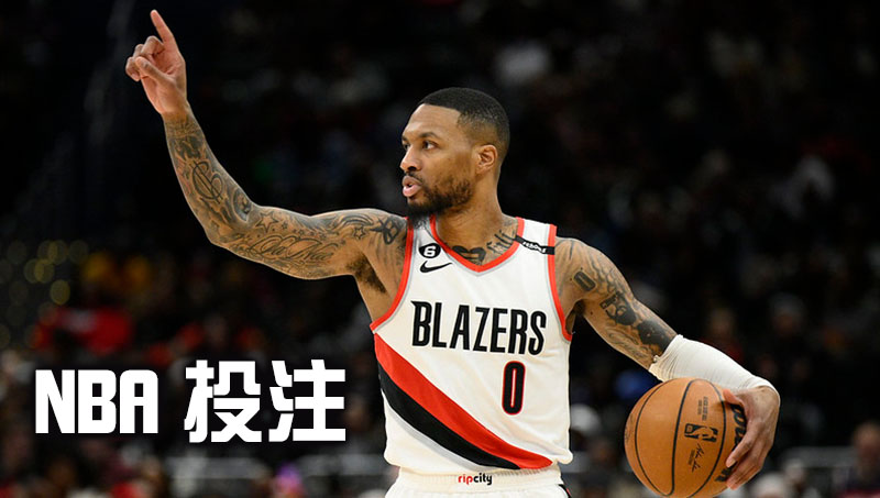 NBA投注app玩法有哪些?玩家該掌握哪些運彩技巧?